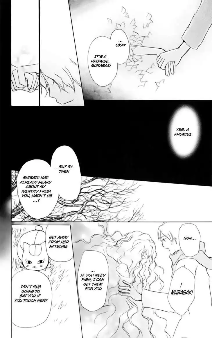 Natsume Yuujinchou Chapter 38 21